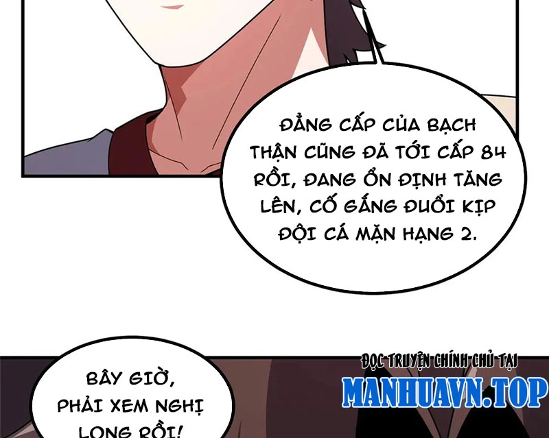 Thần Sủng Tiến Hóa Chapter 361 - Trang 4