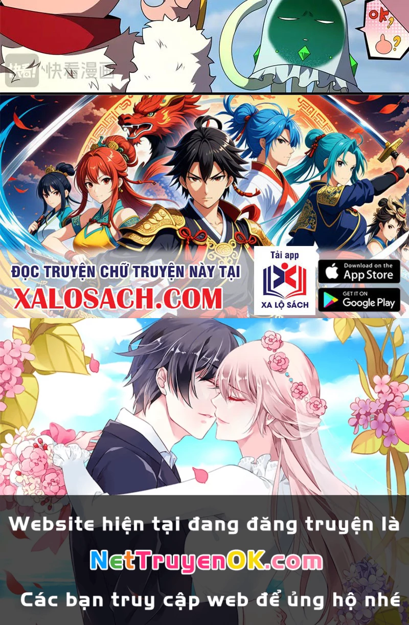 Thần Sủng Tiến Hóa Chapter 361 - Trang 4