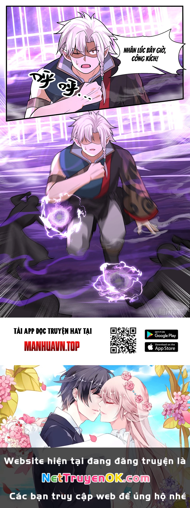 Võ Luyện Đỉnh Phong Chapter 3777 - Trang 4