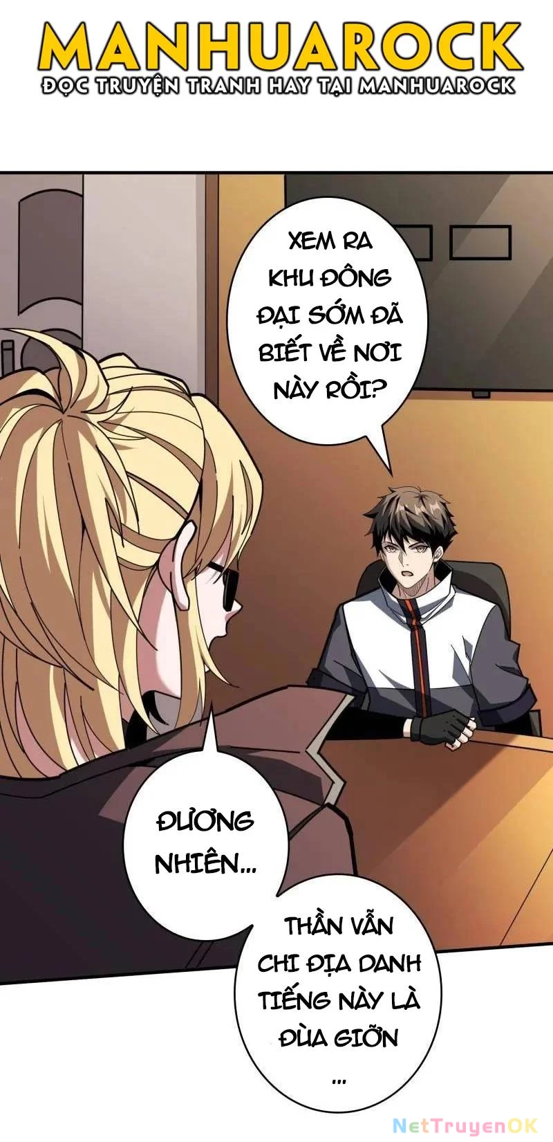 Vừa Chơi Đã Có Tài Khoản Vương Giả Chapter 494 - Trang 4