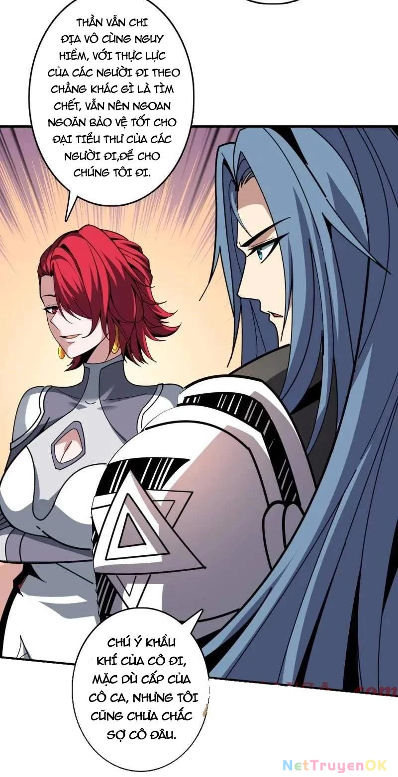 Vừa Chơi Đã Có Tài Khoản Vương Giả Chapter 494 - Trang 4