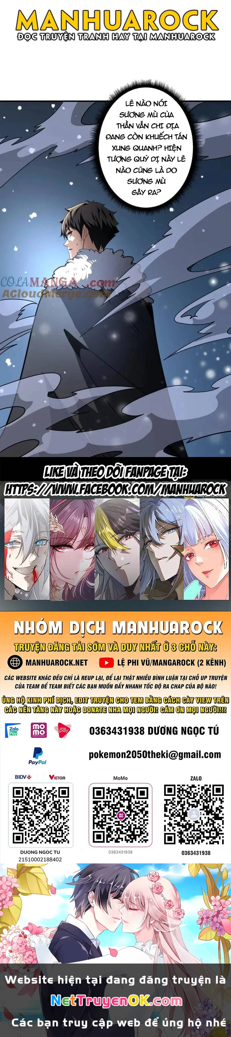 Vừa Chơi Đã Có Tài Khoản Vương Giả Chapter 494 - Trang 4