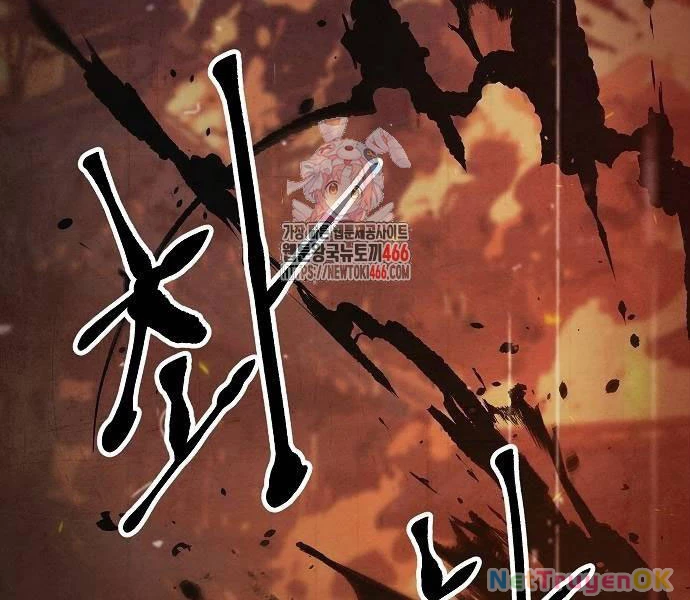 Chinh Phục Võ Lâm Chỉ Với 1 Tô Mỳ Chapter 43 - Trang 4