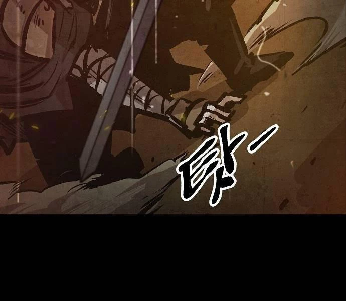 Chinh Phục Võ Lâm Chỉ Với 1 Tô Mỳ Chapter 43 - Trang 4