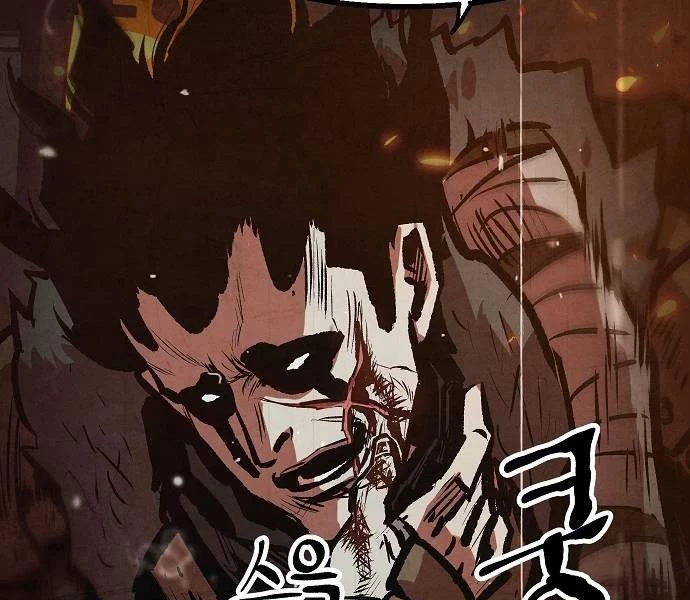 Chinh Phục Võ Lâm Chỉ Với 1 Tô Mỳ Chapter 43 - Trang 4