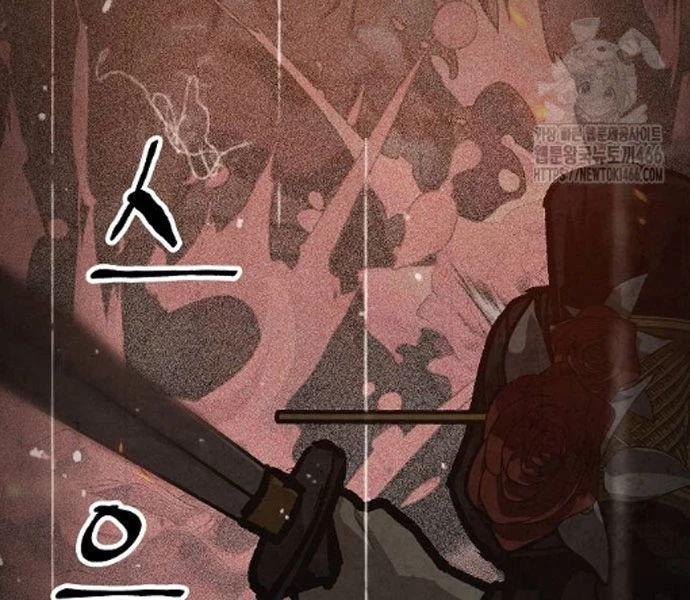 Chinh Phục Võ Lâm Chỉ Với 1 Tô Mỳ Chapter 43 - Trang 4