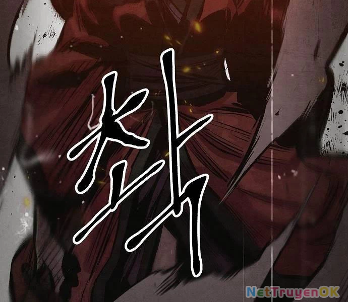 Chinh Phục Võ Lâm Chỉ Với 1 Tô Mỳ Chapter 43 - Trang 4