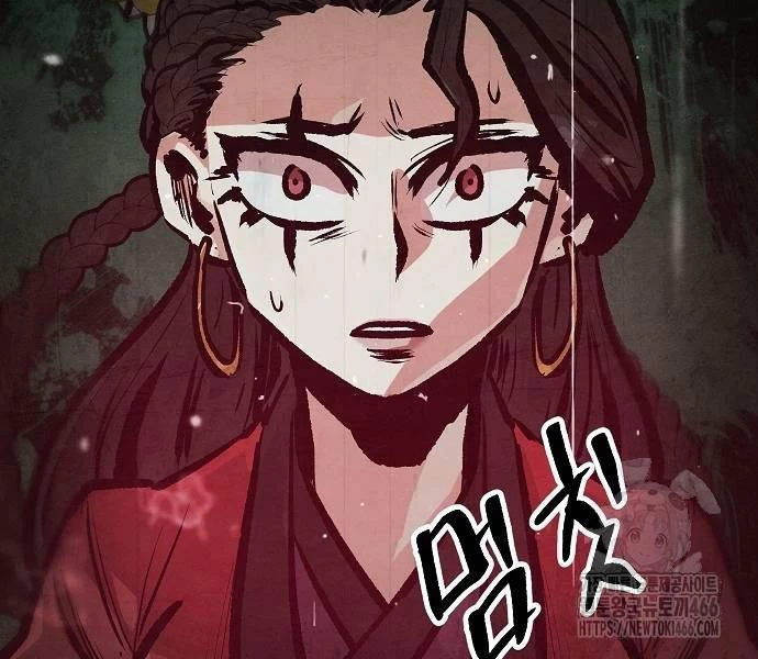 Chinh Phục Võ Lâm Chỉ Với 1 Tô Mỳ Chapter 43 - Trang 4