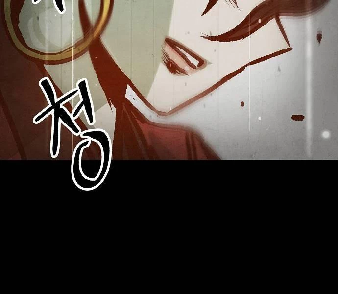 Chinh Phục Võ Lâm Chỉ Với 1 Tô Mỳ Chapter 43 - Trang 4