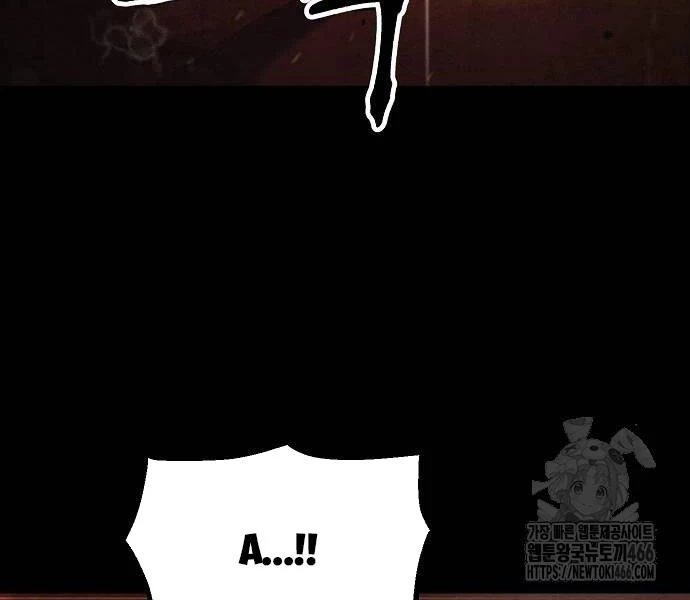 Chinh Phục Võ Lâm Chỉ Với 1 Tô Mỳ Chapter 43 - Trang 4