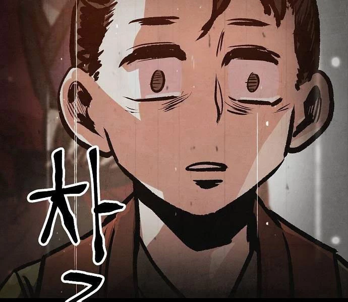 Chinh Phục Võ Lâm Chỉ Với 1 Tô Mỳ Chapter 43 - Trang 4