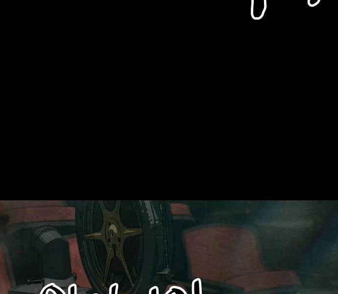 Chinh Phục Võ Lâm Chỉ Với 1 Tô Mỳ Chapter 43 - Trang 4