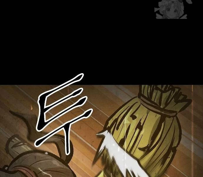 Chinh Phục Võ Lâm Chỉ Với 1 Tô Mỳ Chapter 43 - Trang 4