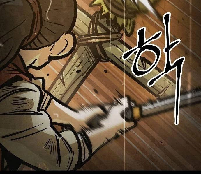 Chinh Phục Võ Lâm Chỉ Với 1 Tô Mỳ Chapter 43 - Trang 4