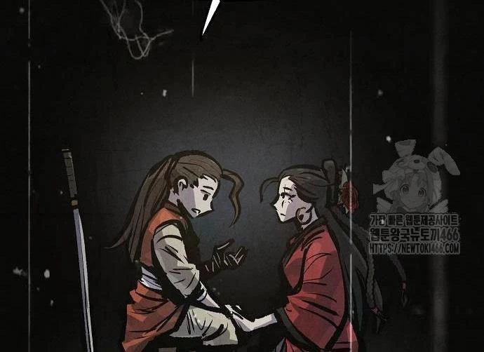 Chinh Phục Võ Lâm Chỉ Với 1 Tô Mỳ Chapter 43 - Trang 4