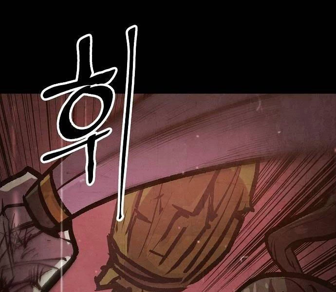 Chinh Phục Võ Lâm Chỉ Với 1 Tô Mỳ Chapter 43 - Trang 4