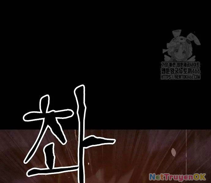 Chinh Phục Võ Lâm Chỉ Với 1 Tô Mỳ Chapter 43 - Trang 4