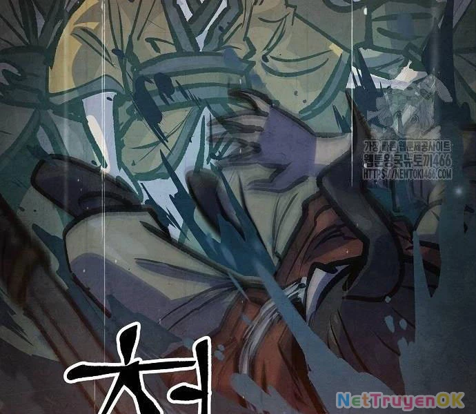 Chinh Phục Võ Lâm Chỉ Với 1 Tô Mỳ Chapter 43 - Trang 4