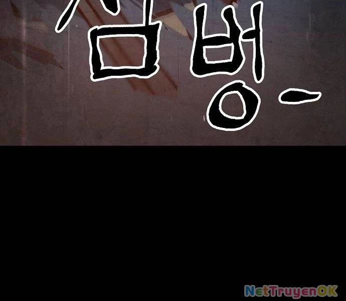 Chinh Phục Võ Lâm Chỉ Với 1 Tô Mỳ Chapter 43 - Trang 4