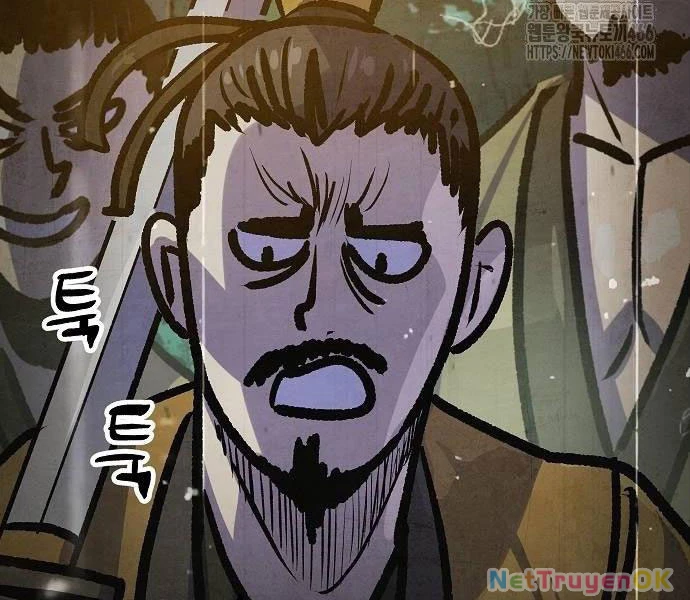 Chinh Phục Võ Lâm Chỉ Với 1 Tô Mỳ Chapter 43 - Trang 4