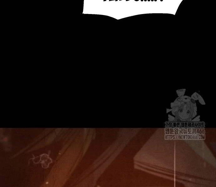 Chinh Phục Võ Lâm Chỉ Với 1 Tô Mỳ Chapter 43 - Trang 4