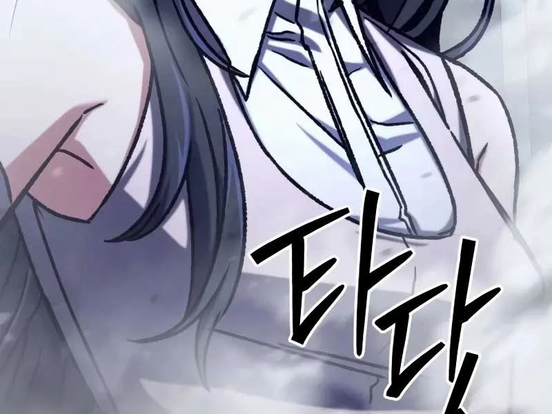 Sát Thủ Thiên Tài Đơn Độc Chapter 55 - Next Chapter 56