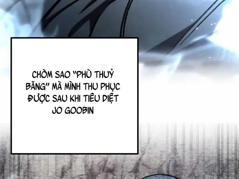 Sát Thủ Thiên Tài Đơn Độc Chapter 55 - Next Chapter 56