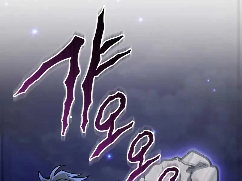 Sát Thủ Thiên Tài Đơn Độc Chapter 55 - Next Chapter 56