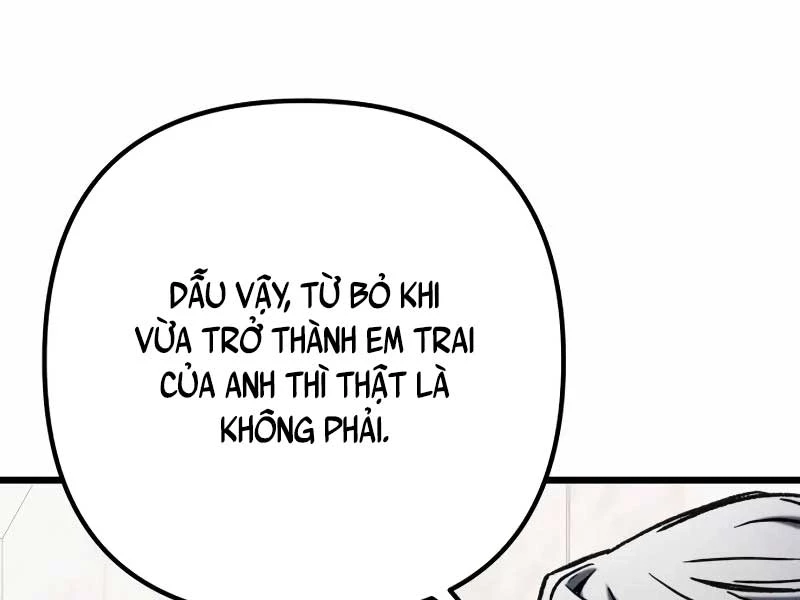 Sát Thủ Thiên Tài Đơn Độc Chapter 55 - Next Chapter 56