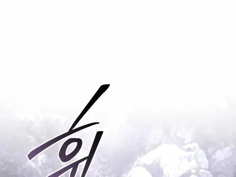 Sát Thủ Thiên Tài Đơn Độc Chapter 55 - Next Chapter 56