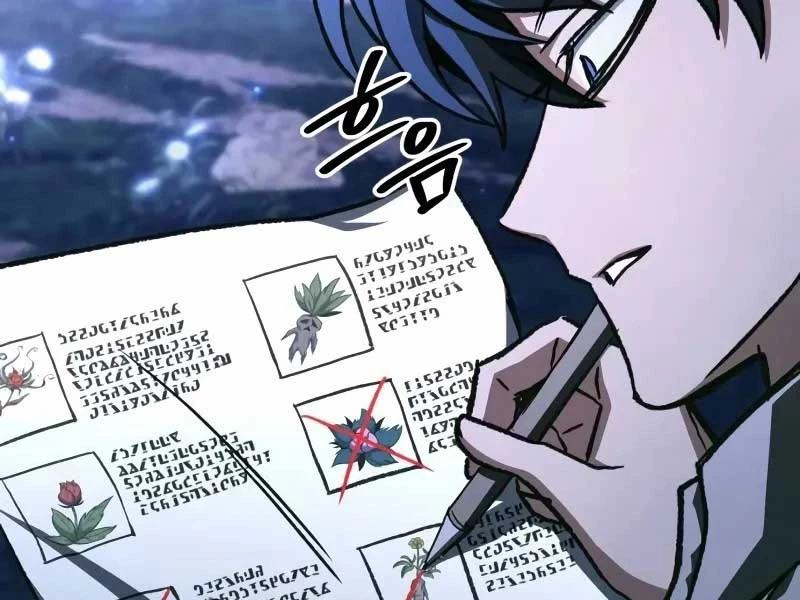 Sát Thủ Thiên Tài Đơn Độc Chapter 55 - Next Chapter 56