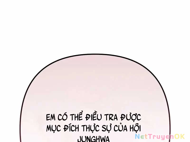 Sát Thủ Thiên Tài Đơn Độc Chapter 55 - Next Chapter 56