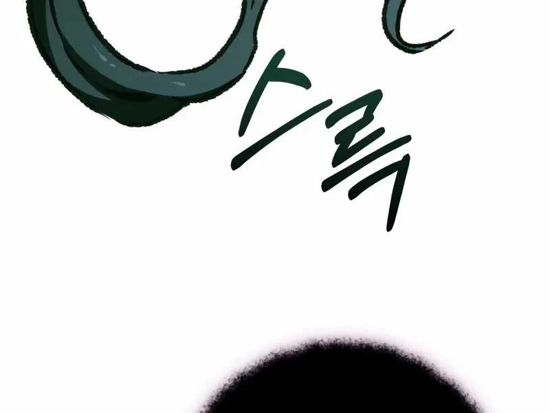 Sát Thủ Thiên Tài Đơn Độc Chapter 55 - Next Chapter 56