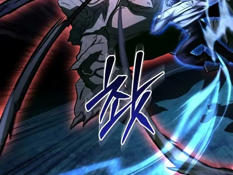 Sát Thủ Thiên Tài Đơn Độc Chapter 55 - Next Chapter 56