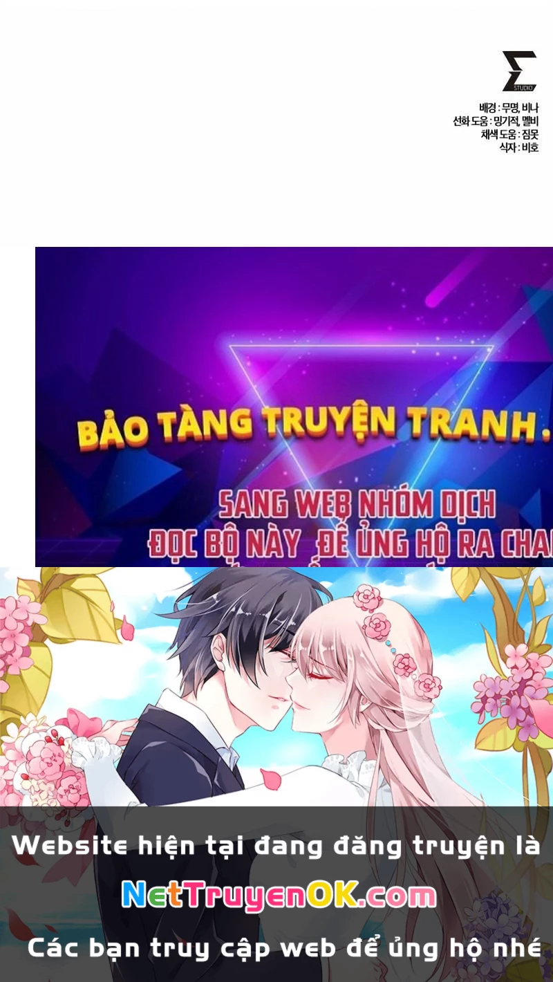 Sát Thủ Thiên Tài Đơn Độc Chapter 55 - Next Chapter 56