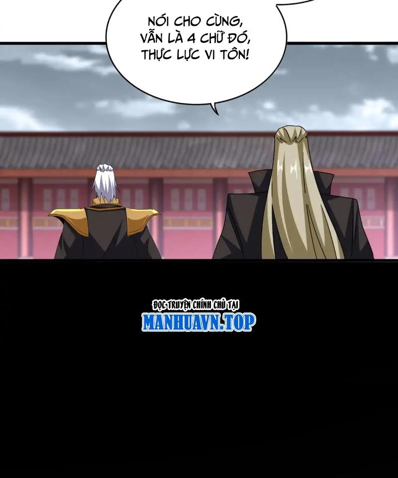 Đại Quản Gia Là Ma Hoàng Chapter 626 - Trang 4