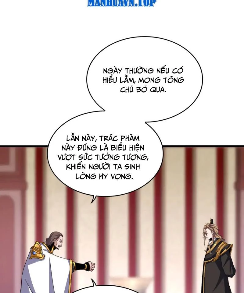 Đại Quản Gia Là Ma Hoàng Chapter 626 - Trang 4