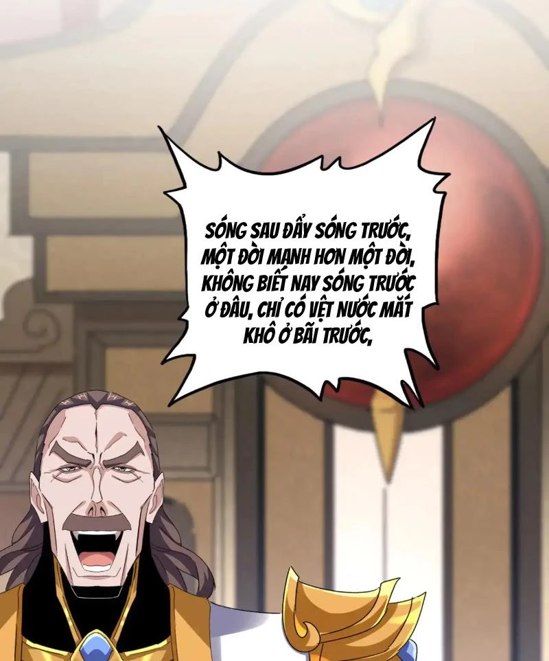 Đại Quản Gia Là Ma Hoàng Chapter 626 - Trang 4