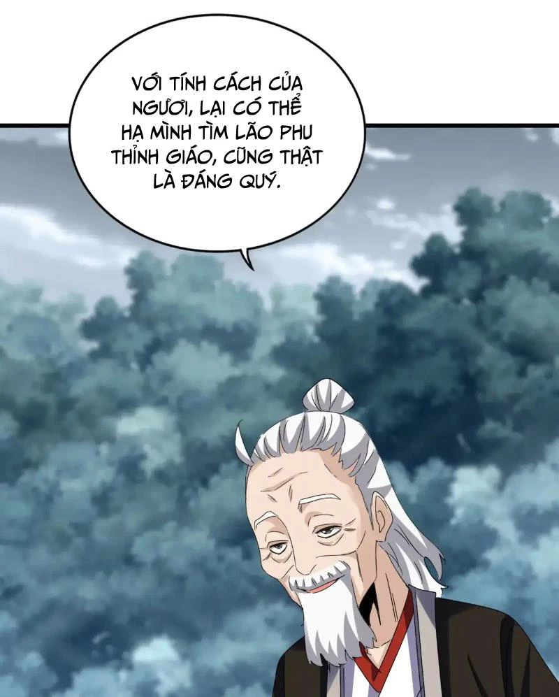 Đại Quản Gia Là Ma Hoàng Chapter 626 - Trang 4