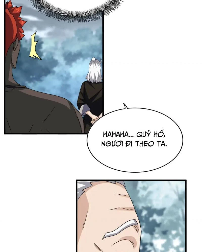 Đại Quản Gia Là Ma Hoàng Chapter 626 - Trang 4