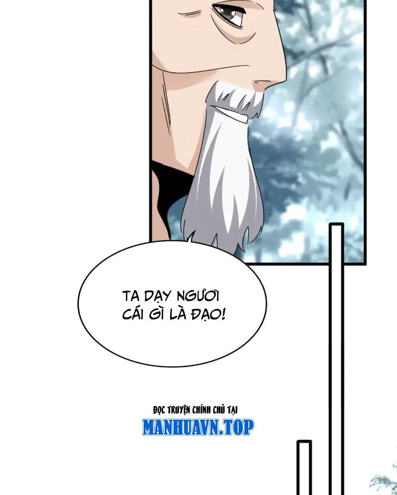 Đại Quản Gia Là Ma Hoàng Chapter 626 - Trang 4