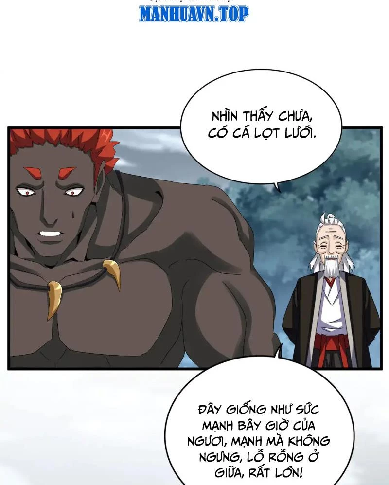 Đại Quản Gia Là Ma Hoàng Chapter 626 - Trang 4