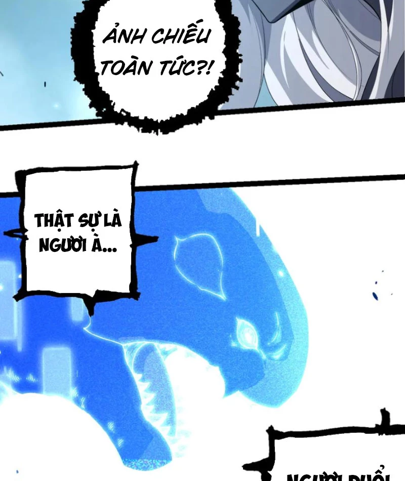 Chuyển Sinh Thành Liễu Đột Biến Chapter 302 - Trang 4