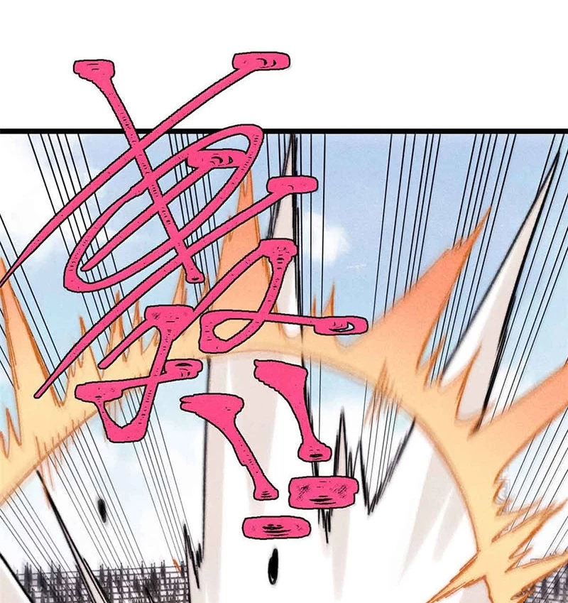 Vạn Cổ Tối Cường Tông Chapter 376 - Trang 4