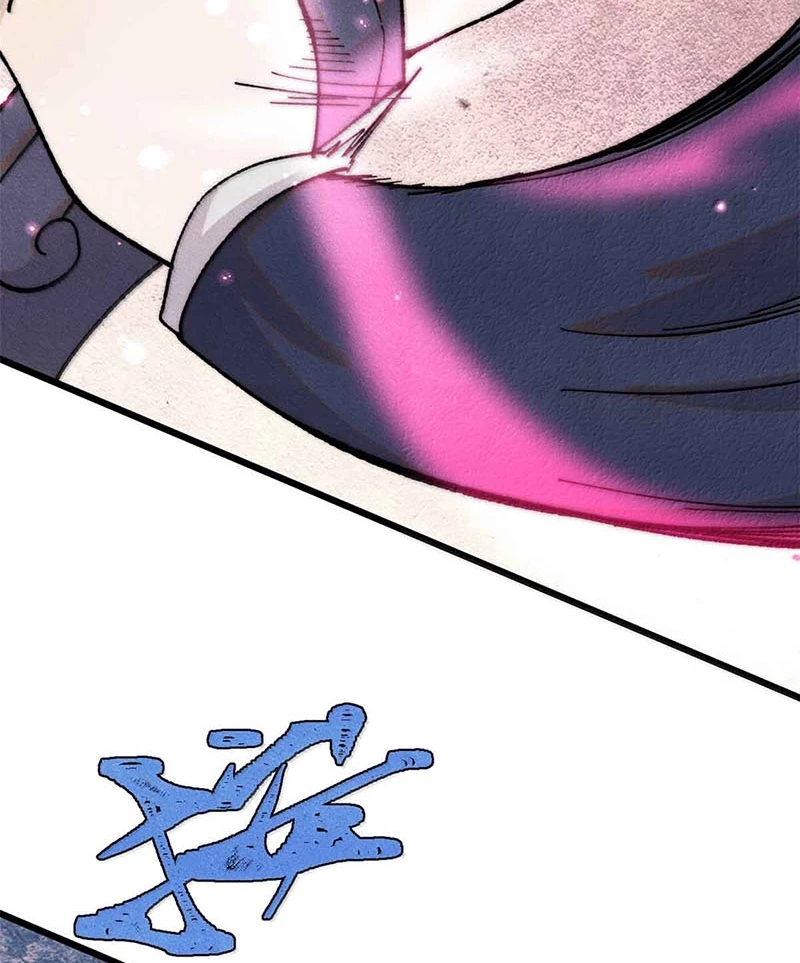 Vạn Cổ Tối Cường Tông Chapter 376 - Trang 4