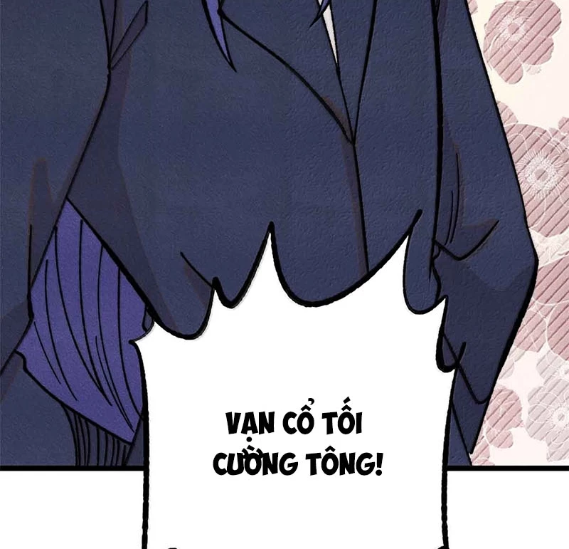 Vạn Cổ Tối Cường Tông Chapter 376 - Trang 4