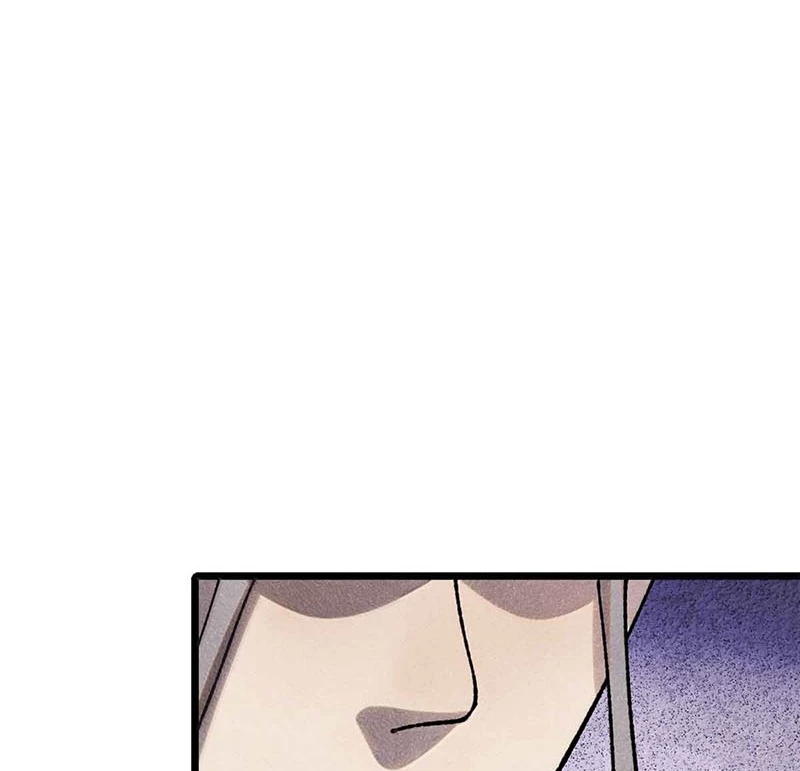 Vạn Cổ Tối Cường Tông Chapter 376 - Trang 4