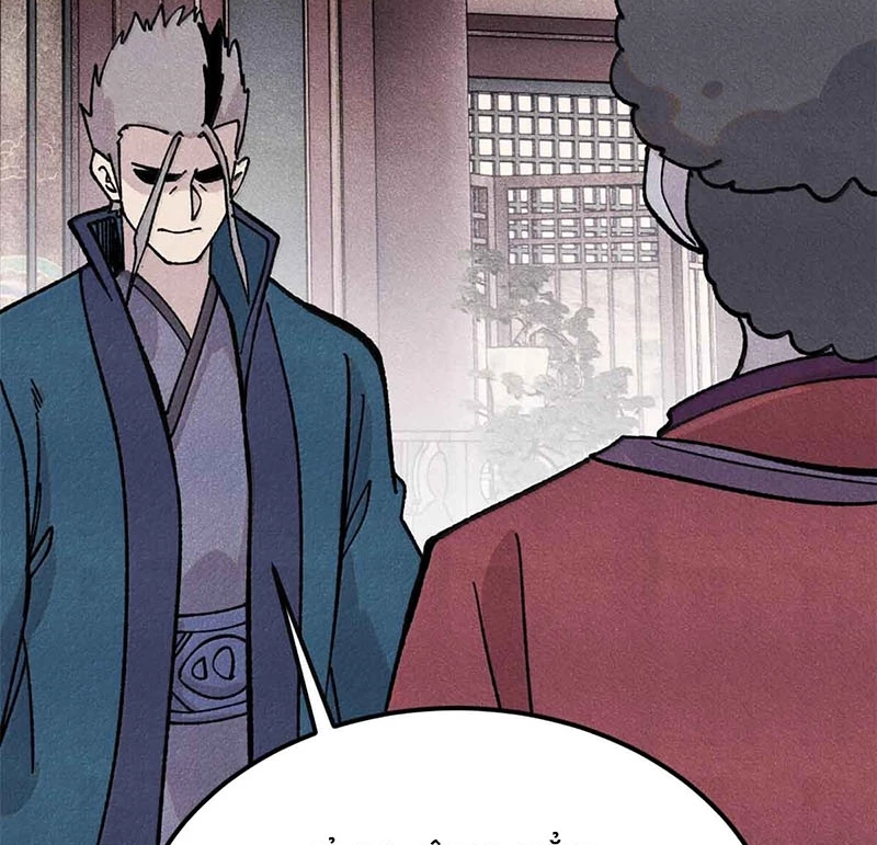 Vạn Cổ Tối Cường Tông Chapter 376 - Trang 4