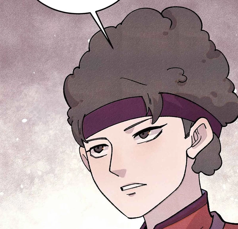 Vạn Cổ Tối Cường Tông Chapter 376 - Trang 4