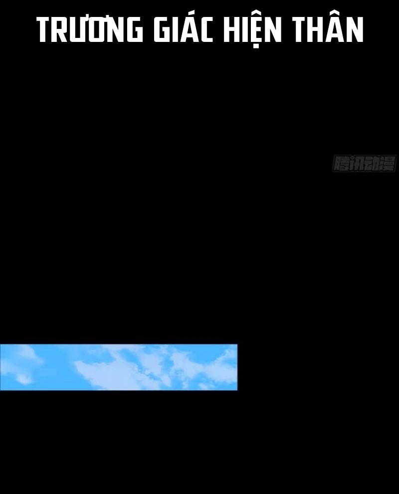 Tinh Giáp Hồn Tướng Chapter 244 - Next Chapter 245